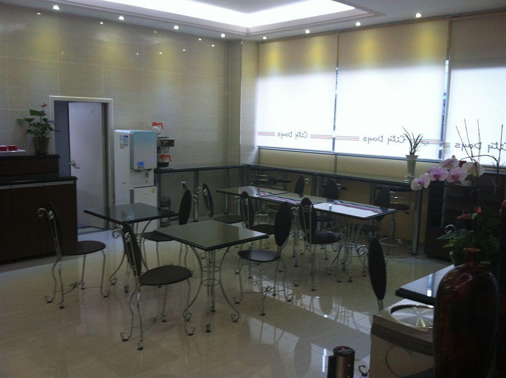 Global Inn Seoul Dongdaemun City Days Inn Eksteriør billede