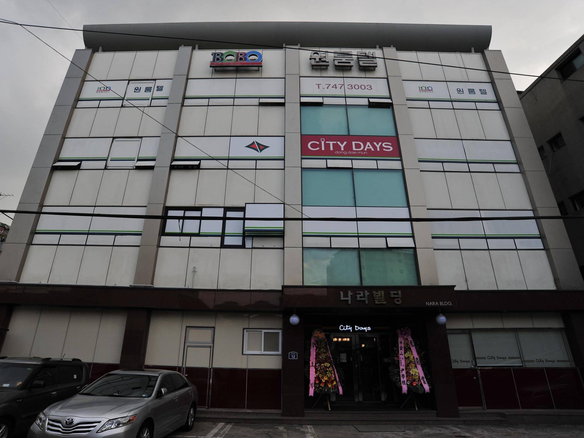 Global Inn Seoul Dongdaemun City Days Inn Eksteriør billede